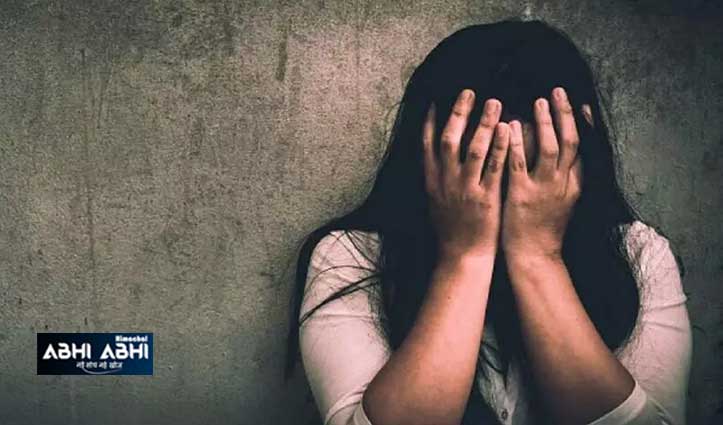 kangra-women-fled-from-punjab-alleged-raped-by-father-inlaw
