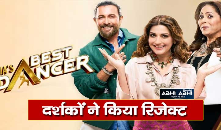 अक्टूबर में बंद हो जाएंगे ये बोरिंग सीरियल, घटती TRP है खास वजह