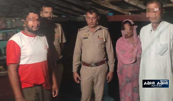 one chitta accused arrested in chalwara of jawali