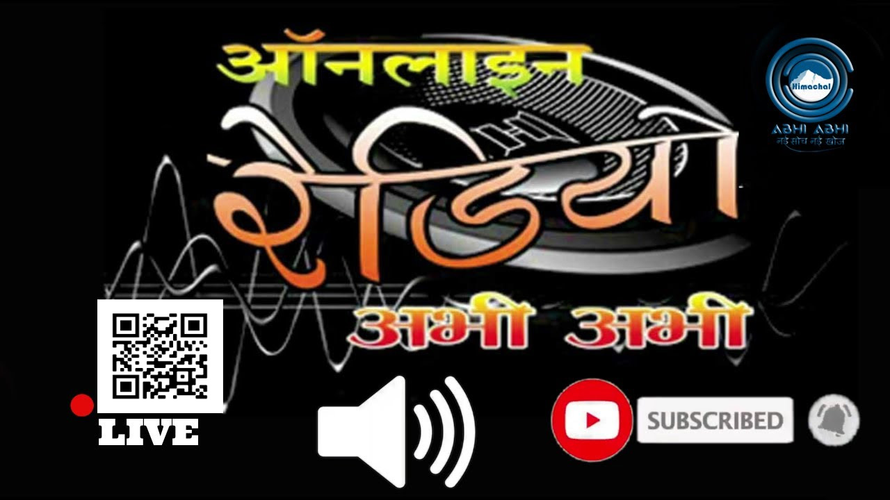 #OnlineRadio Bulletin- 28-10-2023