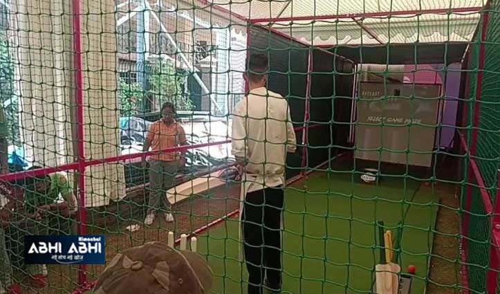 virtual-cricket-simulator-arrived-in-dharamshala-for-the-first-time-in-india
