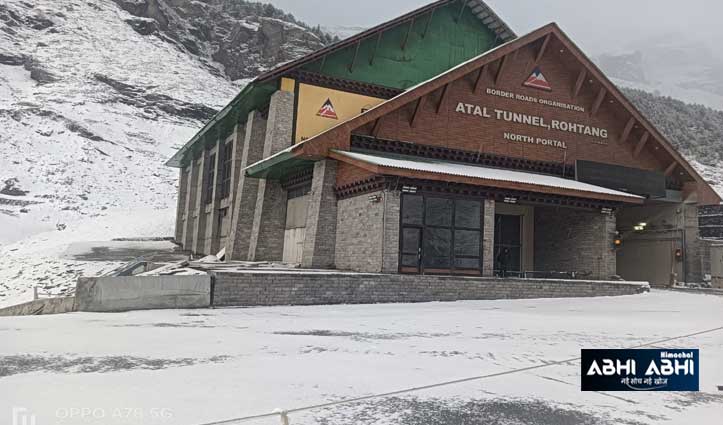 snowfall on himachal mountains amid yellow alert 