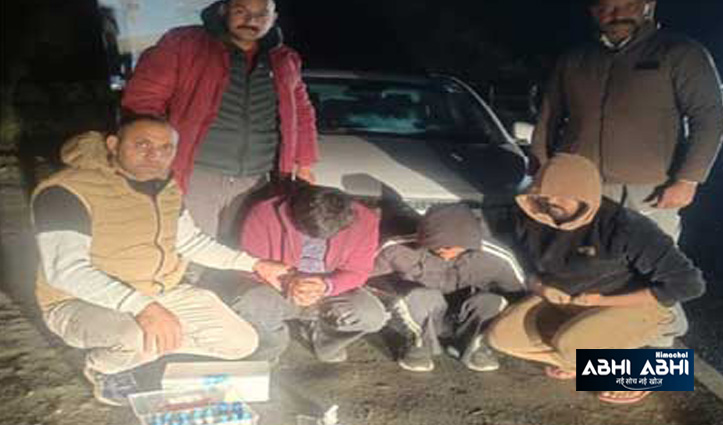 चंबा पुलिस ने चिट्टा और चरस सहित पकड़े पंजाब के 4 युवक
