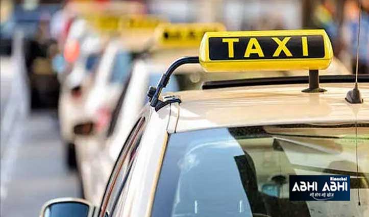ई-टैक्सी परिचालन के लिए न्यूनतम आयु सीमा 23 वर्ष, खुद चलानी होगी टैक्सी