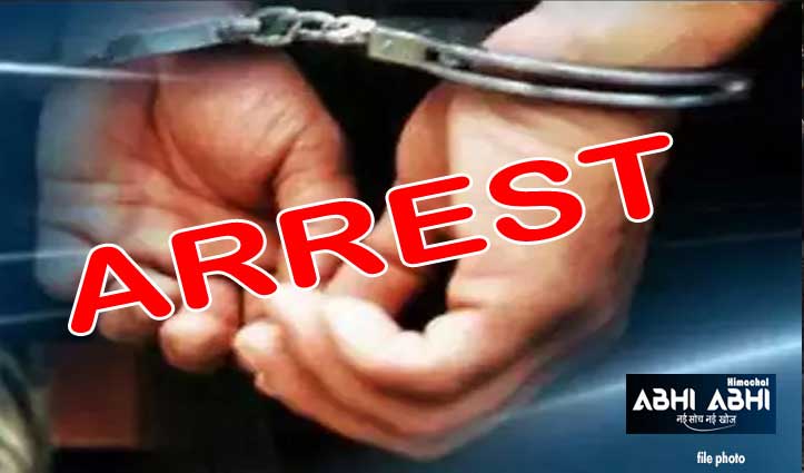 सिरमौर की माजरा पुलिस ने 96 ग्राम चरस के साथ एक को किया गिरफ्तार