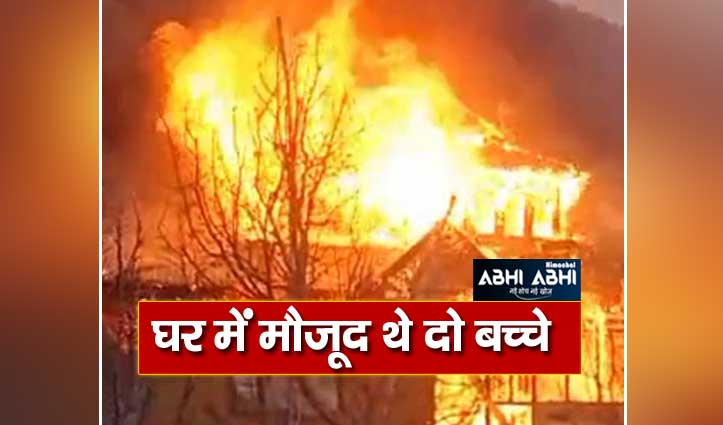 नेरवा में भीषण अग्निकांड, तीन मंजिला मकान जला; 1 करोड़ के नुकसान का अनुमान