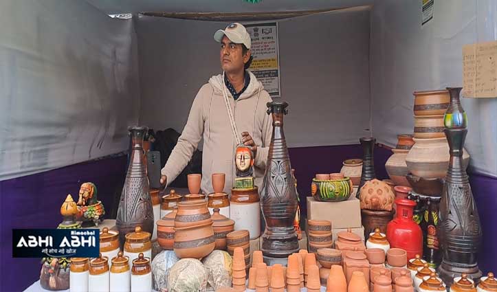 Gandhi Craft Market Mandi
