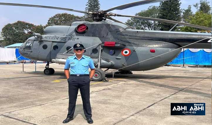 Rahul Thakur of Badsar became flying officer in Air Force
