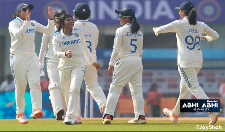भारतीय महिला टीम ने रचा इतिहास, 9 साल बाद टेस्ट मैच में मिली जीत