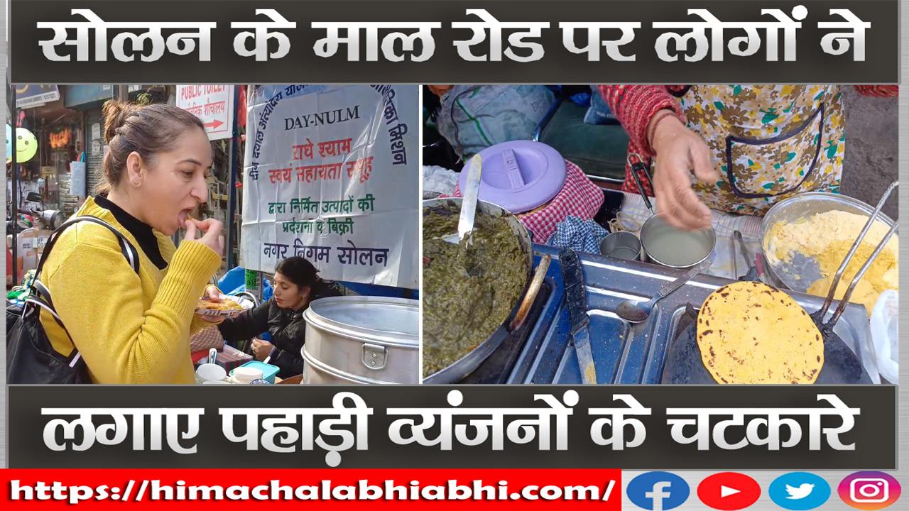 Latest Video News, Viral Videos, Top Latest Viral Videos in India