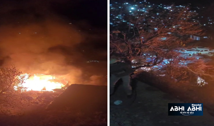 संजौली में अग्निकांड: 40 वर्षीय व्यक्ति झुलसा, ढारा जलकर राख