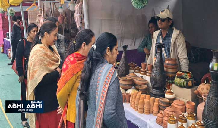 Gandhi Craft Market Mandi