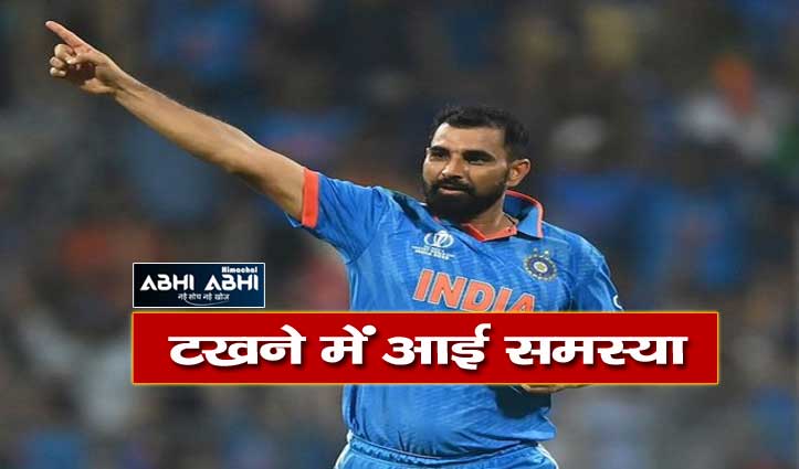 mohammad-shami-having-ankle-problem-said-sources
