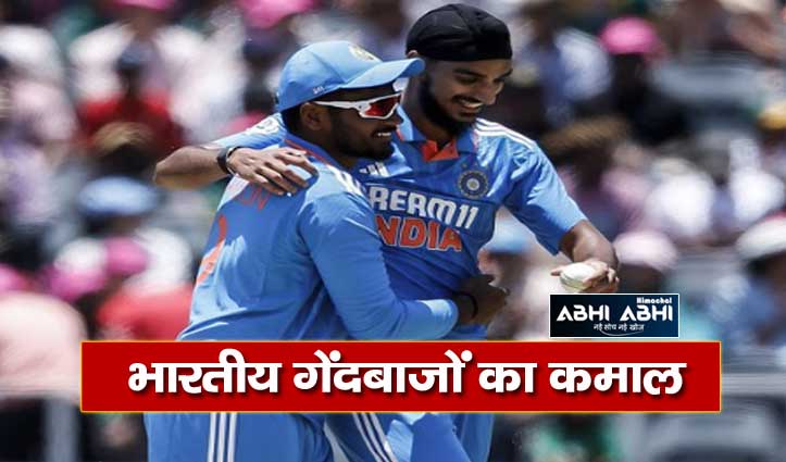 INDvsSA: टीम इंडिया ने 8 विकेट से जीता पहला वनडे, ये खिलाड़ी बने मैच के हीरो