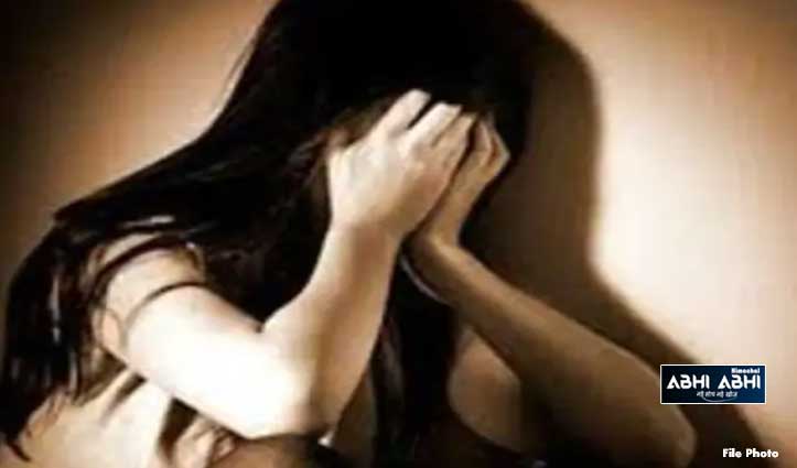 देवभूमि में वेश्यावृत्ति: नूरपुर में सामने आया एक और मामला, 2 अरेस्ट