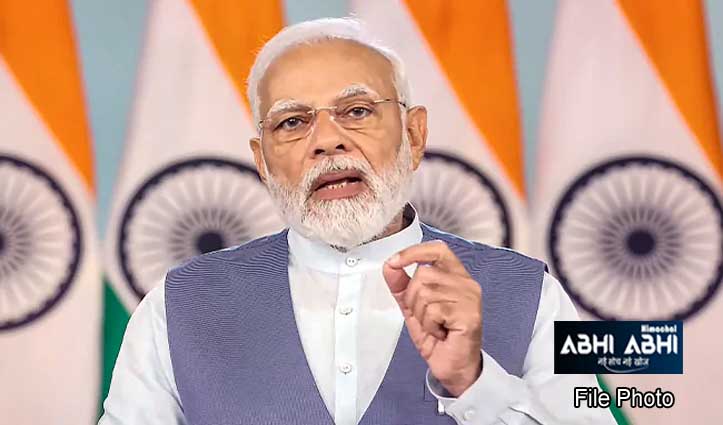 अब ब्रह्मांड की कोई भी ताकत आर्टिकल 370 की वापसी नहीं करा सकती बोले- PM