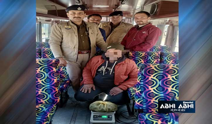 सिरमौर: प्राइवेट बस में बैठे यात्री से बरामद हुई 1.368 किलोग्राम चरस