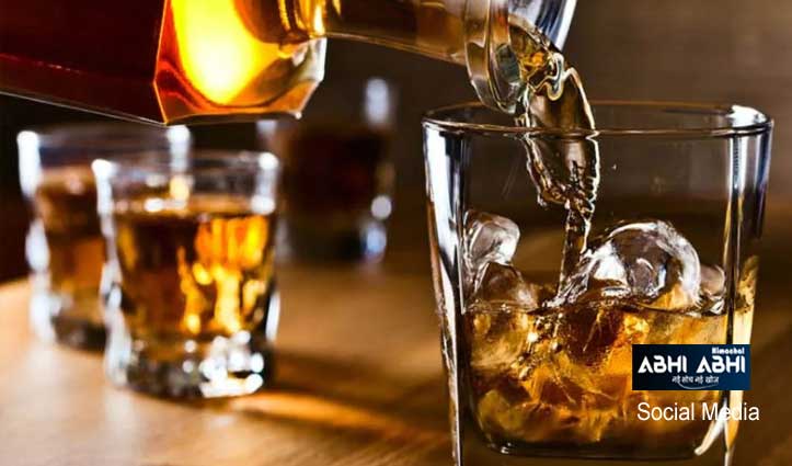 हिमाचल के पड़ोसी राज्य में 3 दिन नहीं बिकेगी शराब, सरकार का बड़ा फैसला
