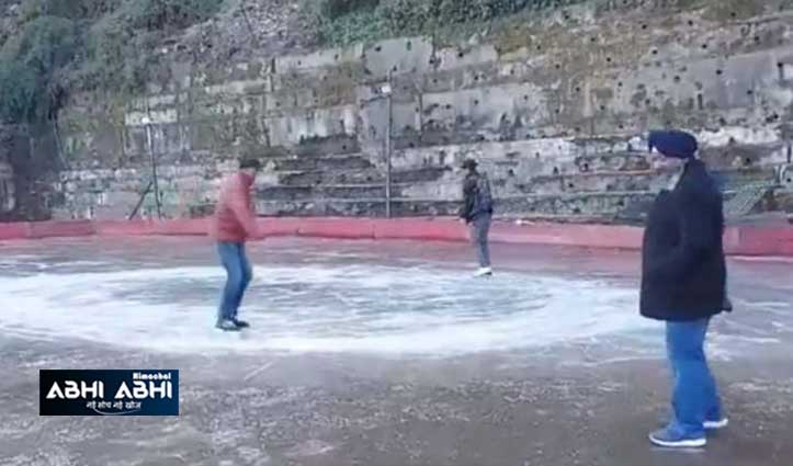 trial-for-asia-first-open-skating-rink-in-shimla-successful