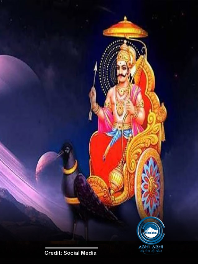 शनिवार को भूलकर भी ना खरीदें ये 6 वस्तुएं