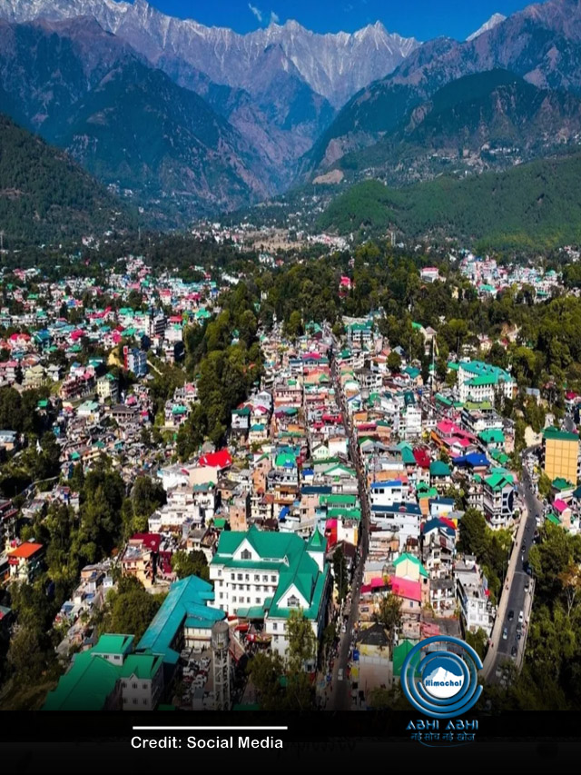 यह है हिमाचल का लाल सोने का शहर
