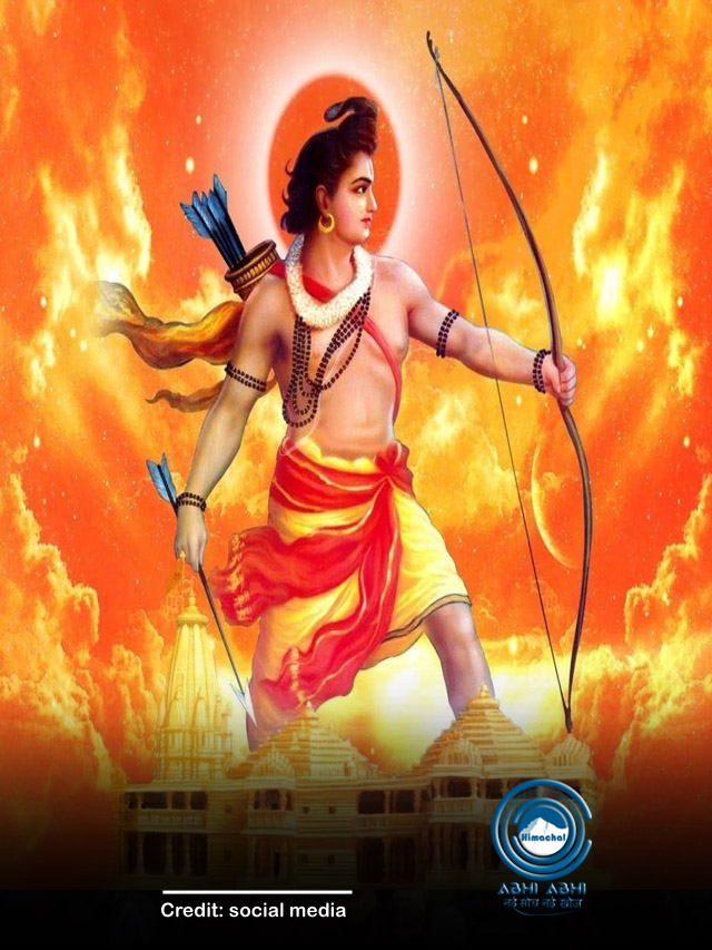 यह है प्रभु राम के धनुष का नाम