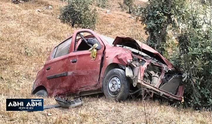 सुंदरनगर: गहरी खाई में गिरी बेकाबू ऑल्टो कार, 46 वर्षीय ड्राइवर की मौत