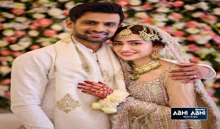 सानिया मिर्जा से तलाक की अफवाहों के बीच शोएब ने की पाकिस्तानी एक्ट्रेस से शादी