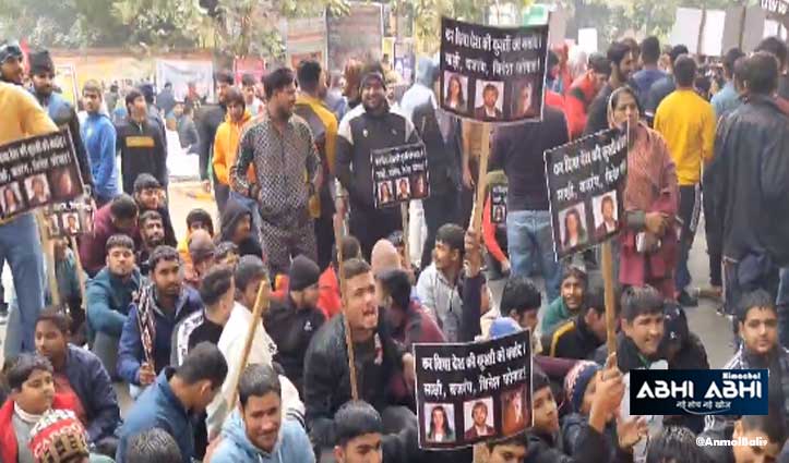 Protest against Bajrang Sakshi and Vinesh Protest at Jantar Mantar