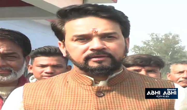 ये पांच पांडव हैं, जो एकजुट होकर कौरवों पर भारी पड़ेंगे- अनुराग का सीएम को जवाब