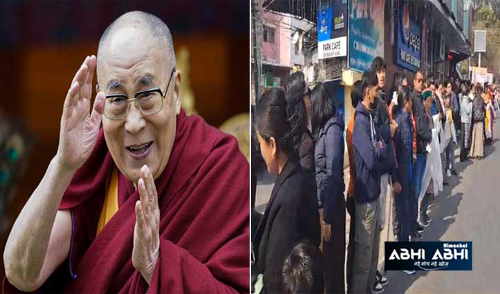 मैक्लोडगंज लौटे दलाई लामा, तिब्बती समुदाय ने किया जोरदार स्वागत