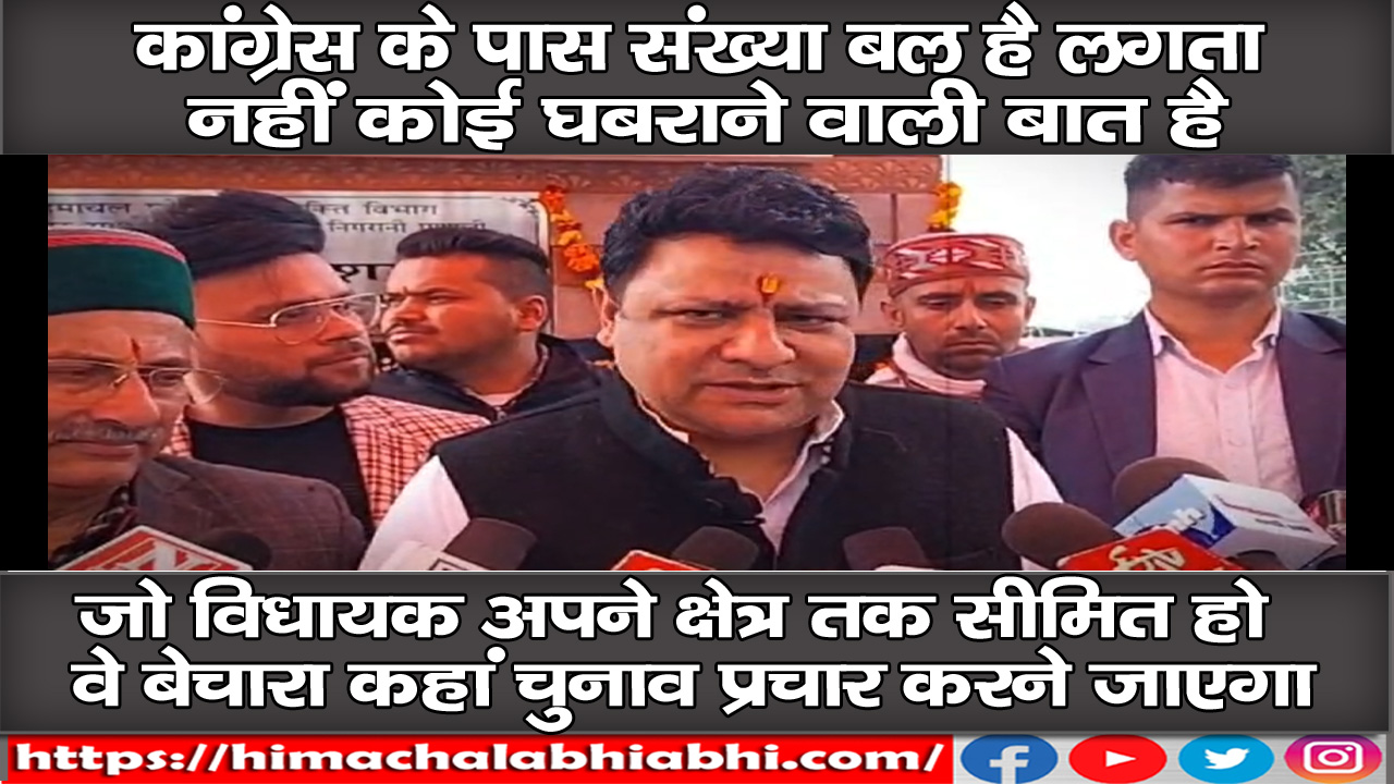 Sudhir Sharma |  Rajya Sabha |  Lok Sabha Elections |