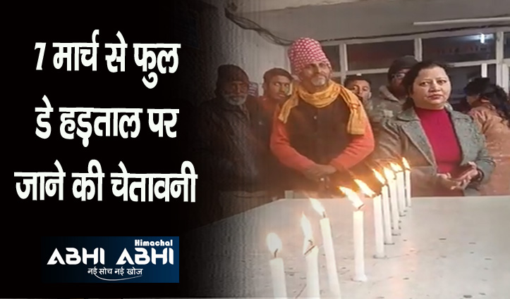Doctors protest against Sukh government by burning candles