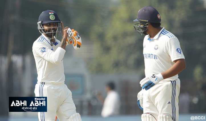 भारत के नाम रहा राजकोट टेस्ट का पहला दिन, रोहित-जड़ेजा की सेंचुरी; स्कोर 326