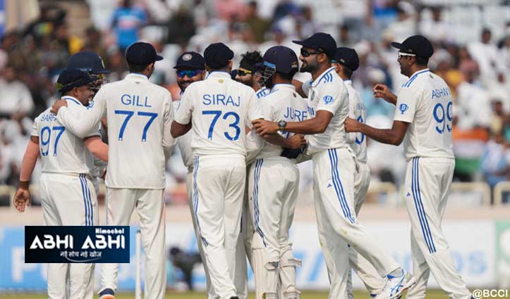 IND vs ENG: टीम इंडिया ने जीता रांची टेस्ट, सीरीज में 3-1 से बनाई बढ़त
