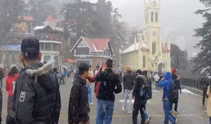 SnowFall Shimla
