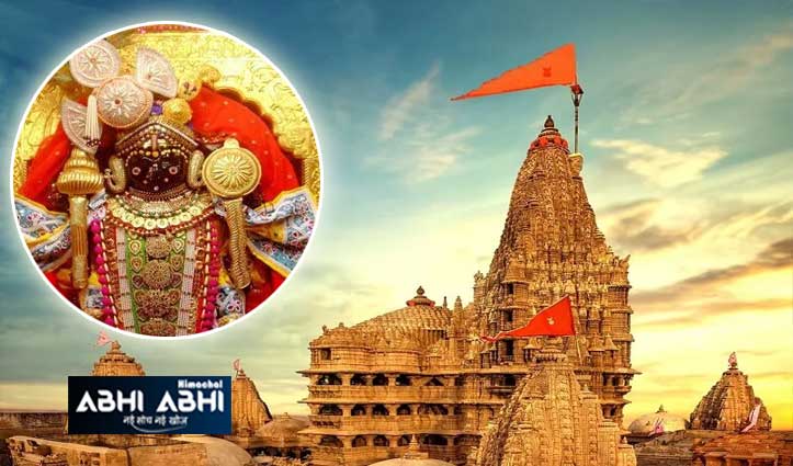 Dwarkadhish Temple: द्वारकाधीश मंदिर से जुड़े रहस्य जानकर हैरान हो जाएंगे आप