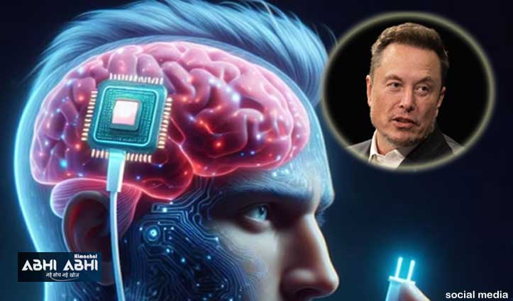 Neuralink Chip: फोन की तरह कंट्रोल होंगे इंसान,दिमाग की होगी हैकिंग, कुछ ऐसा है Elon Musk का अगला प्लान