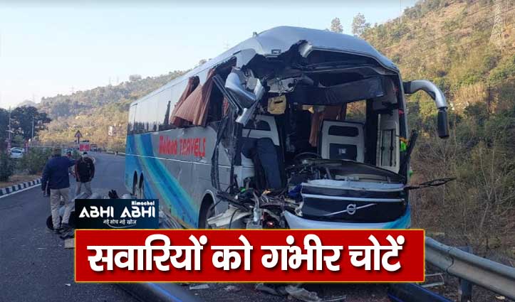 सुंदरनगर में सुबह-सवेरे हादसा, कैंटर के पीछे टकराई वॉल्वो बस; चालक की मौत