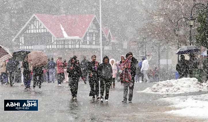 Weather: बर्फबारी-बारिश से ठिठुरा हिमाचल, 518 सड़कें और 4 एनएच बंद; सैलानी खुश