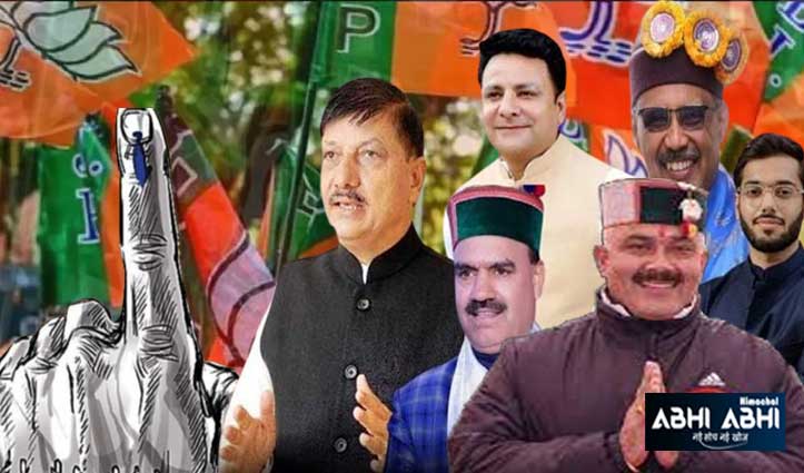 By Election में कांग्रेस के बागी बीजेपी के उम्मीदवार, सभी छह को टिकट