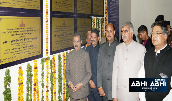 CM-Sukhvinder-Singh-Sukhu--