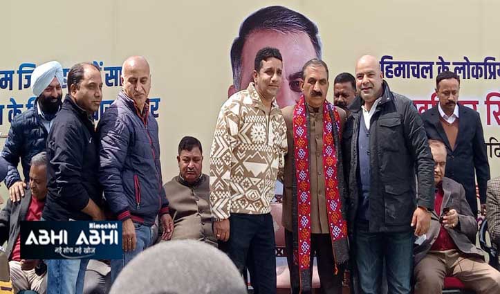 Cm-SukhvinderSinghSukhu-1