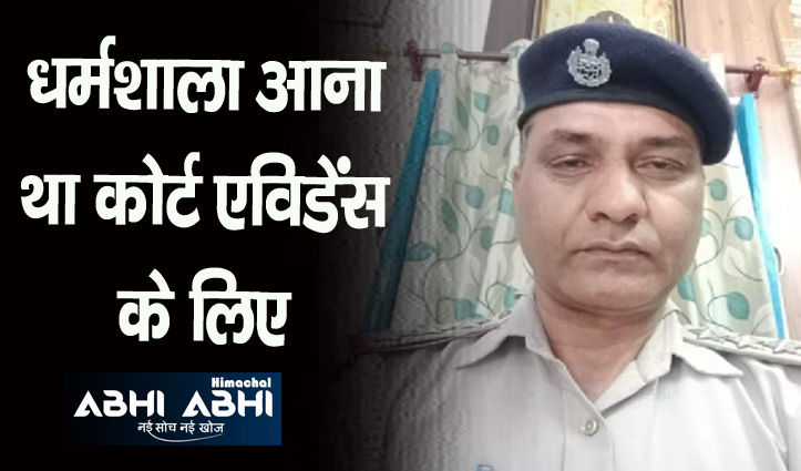 श्रीरेणुकाजी पुलिस थाना प्रभारी जीत सिंह को आया हार्टअटैक, गई जान