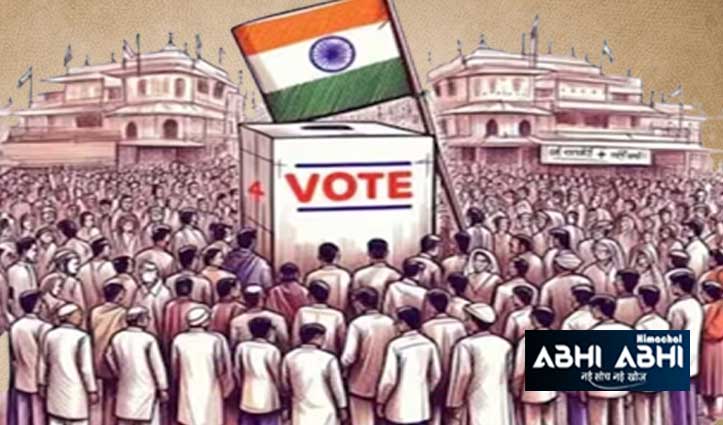 Lok Sabha Election: साल 1952 से लेकर अब तक का सबसे लंबा चुनाव, जून तक वोटिंग-क्यों हुआ ऐसा, जानिए