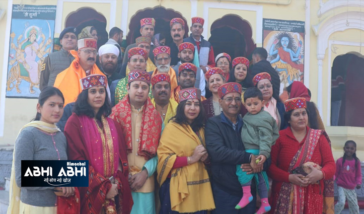 Mandi Mahashivratri Festival