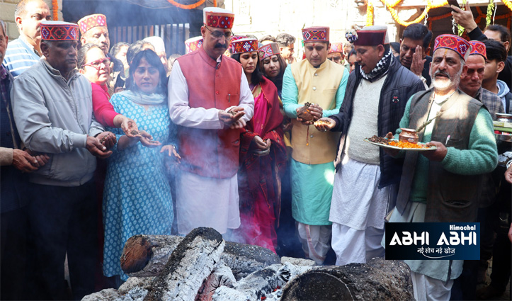Mandi Mahashivratri Festival