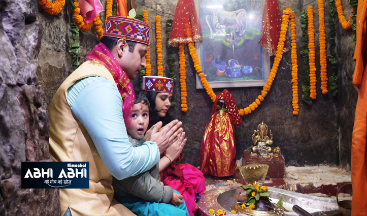 Mandi Mahashivratri Festival