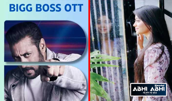 Bigg Boss OTT 3: सलमान के शो में धमाल मचाएगी टीवी की ये फेमस बहू, बनेगी सबसे महंगी खिलाड़ी !