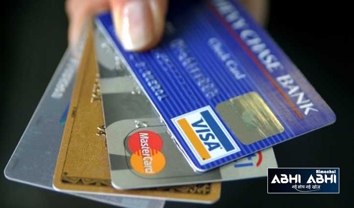 New Rules Of RBI : आपके क्रेडिट-डेबिट कार्ड का कोई नहीं रख पाएगा अब डेटा,समझे कैसे होगा